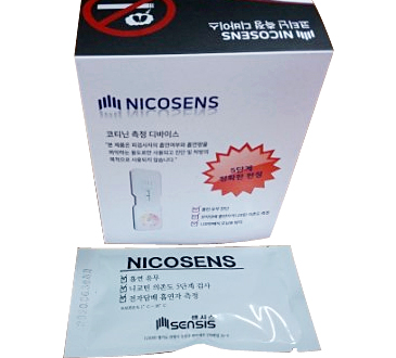 Nicosens