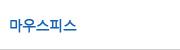  콺ǽ